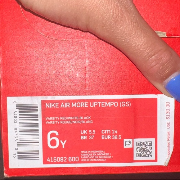 Nike uptempos - Picture 6 of 6